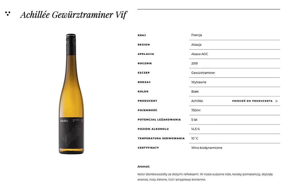 Vininova product
